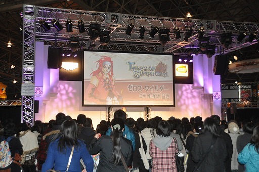 画像ギャラリー No.003のサムネイル画像 / ファン必見の情報も次々と明らかになった「YAPPARI!『テイルズ オブ』スペシャルステージ inジャンプフェスタ2012 〜イノセンス R Day〜」をレポート