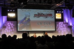 画像ギャラリー No.006のサムネイル画像 / ファン必見の情報も次々と明らかになった「YAPPARI!『テイルズ オブ』スペシャルステージ inジャンプフェスタ2012 〜イノセンス R Day〜」をレポート