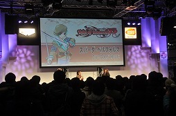 画像ギャラリー No.007のサムネイル画像 / ファン必見の情報も次々と明らかになった「YAPPARI!『テイルズ オブ』スペシャルステージ inジャンプフェスタ2012 〜イノセンス R Day〜」をレポート