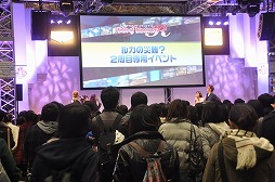 画像ギャラリー No.031のサムネイル画像 / ファン必見の情報も次々と明らかになった「YAPPARI!『テイルズ オブ』スペシャルステージ inジャンプフェスタ2012 〜イノセンス R Day〜」をレポート