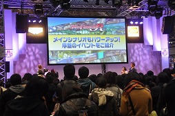 画像ギャラリー No.033のサムネイル画像 / ファン必見の情報も次々と明らかになった「YAPPARI!『テイルズ オブ』スペシャルステージ inジャンプフェスタ2012 〜イノセンス R Day〜」をレポート