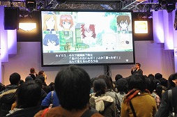 画像ギャラリー No.041のサムネイル画像 / ファン必見の情報も次々と明らかになった「YAPPARI!『テイルズ オブ』スペシャルステージ inジャンプフェスタ2012 〜イノセンス R Day〜」をレポート