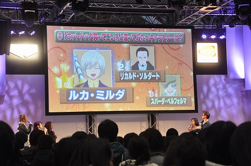 画像ギャラリー No.053のサムネイル画像 / ファン必見の情報も次々と明らかになった「YAPPARI!『テイルズ オブ』スペシャルステージ inジャンプフェスタ2012 〜イノセンス R Day〜」をレポート