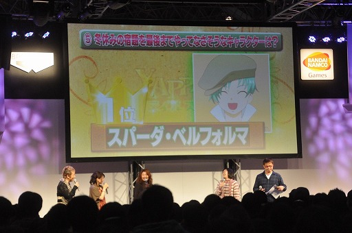 画像ギャラリー No.064のサムネイル画像 / ファン必見の情報も次々と明らかになった「YAPPARI!『テイルズ オブ』スペシャルステージ inジャンプフェスタ2012 〜イノセンス R Day〜」をレポート