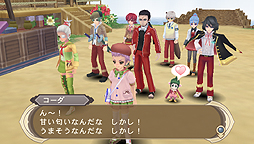 画像ギャラリー No.015のサムネイル画像 / 「テイルズ オブイノセンス R」,2月2日配信の新DLCは“くせっ毛”と学園衣装