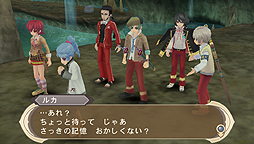 画像ギャラリー No.017のサムネイル画像 / 「テイルズ オブイノセンス R」,2月2日配信の新DLCは“くせっ毛”と学園衣装
