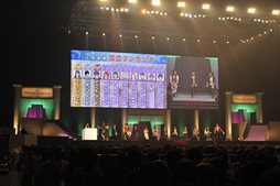 ꡼ No.003Υͥ / ֥ƥ륺  եƥХ 2012סDVD2Ȥ105ȯ