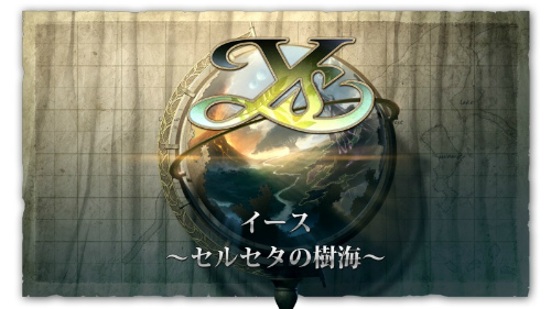 ꡼ No.006 | ֥פPS Vitaо졣֥ 륻μס᤯⥲̤Ǥࡼӡ