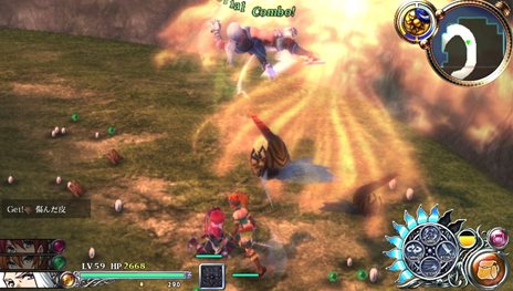 ꡼ No.006Υͥ / ֥ 륻μ2ͤΥ饯֥ס֤Ҥ᤭ס֥ѡʥ륢פȤäॷƥࡤʤɤξ󤬸