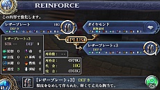 ꡼ No.004Υͥ / ֥ 륻μפκǿ󤬸ѡƥŨݤˤά