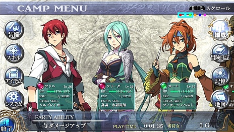 ꡼ No.011Υͥ / ֥ 륻μפκǿ󤬸ѡƥŨݤˤά