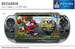 ꡼ No.002 | ֥ 륻μ׻ͤPS Vitaѥ꡼ݸȤ9ȯ