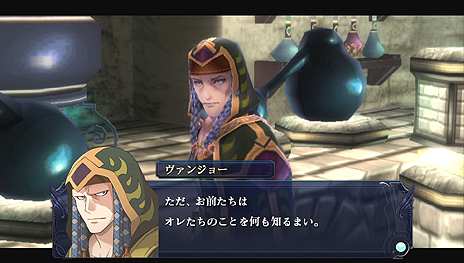 ꡼ No.009Υͥ / PS Vita֥ 륻μס͸ɥεƤӳФޤѡʥ륢ʪθ򰮤׿ʪξ