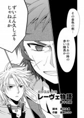 ꡼ No.001 | ֥ե륳ޥ׺ǿ椬ޥ̵ۿ