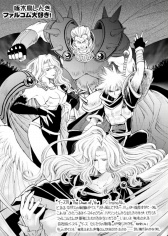 ꡼ No.003 | ֥ե륳ޥ׺ǿ椬ޥ̵ۿ