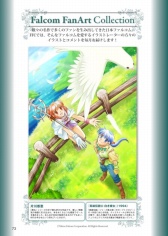 ꡼ No.005 | ֥ե륳ޥ׺ǿ椬ޥ̵ۿ