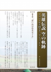 ꡼ No.006 | ֥ե륳ޥ׺ǿ椬ޥ̵ۿ