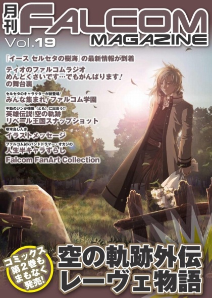 ꡼ No.007 | ֥ե륳ޥ׺ǿ椬ޥ̵ۿ