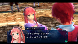 ꡼ No.013 | TGS 2012ȯֶΡ֥ 륻μפSCE֡ͷǤ꡼PS VitaǷ깭륢ɥο