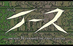 画像集#025のサムネイル/アクションRPGの金字塔「イース」生誕25周年。四半世紀にわたって続くシリーズの歴史を振り返ろう