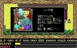 ꡼ No.029Υͥ / RPGζ֥25ǯȾˤ錄ä³꡼ˤ򿶤֤