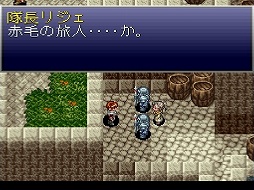 ꡼ No.038Υͥ / RPGζ֥25ǯȾˤ錄ä³꡼ˤ򿶤֤