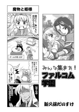 ꡼ No.001 | ַե륳ޥvol.20פޥ̵ۿ