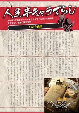 ꡼ No.002 | ַե륳ޥvol.20פޥ̵ۿ