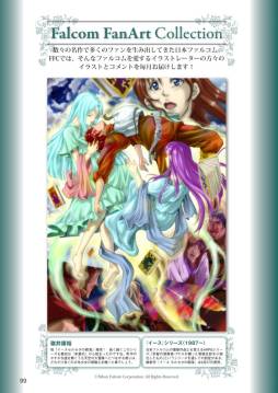 ꡼ No.003 | ַե륳ޥvol.20פޥ̵ۿ