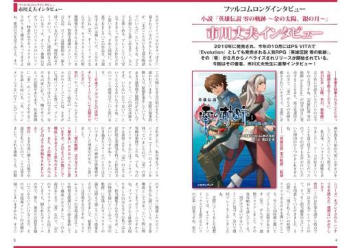 ꡼ No.004 | ַե륳ޥvol.20פޥ̵ۿ