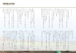 ꡼ No.005 | ַե륳ޥvol.20פޥ̵ۿ