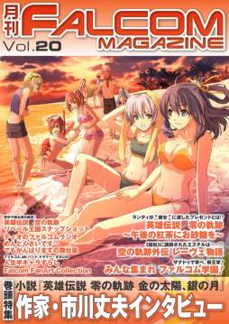 ꡼ No.007 | ַե륳ޥvol.20פޥ̵ۿ