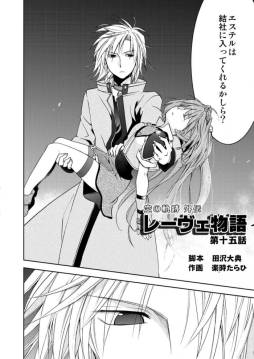 ꡼ No.008 | ַե륳ޥvol.20פޥ̵ۿ