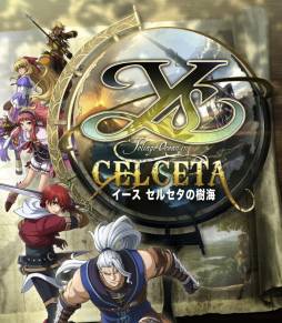 ꡼ No.001Υͥ / ֥ 륻μפΥꥸʥ륵ɥȥå119ȯ