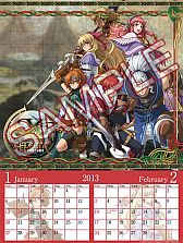 ꡼ No.001 | ֥ץ꡼Υ2013ǯǤ1122ȯ䡣ͽճ