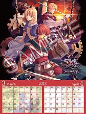 ꡼ No.002 | ֥ץ꡼Υ2013ǯǤ1122ȯ䡣ͽճ