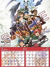 ꡼ No.003 | ֥ץ꡼Υ2013ǯǤ1122ȯ䡣ͽճ