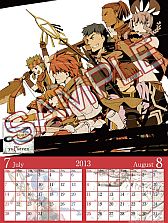 ꡼ No.004 | ֥ץ꡼Υ2013ǯǤ1122ȯ䡣ͽճ