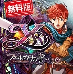 ꡼ No.005 | ֥ 륻μס̵θǤۿ1115˳ϡĥդܥڤ