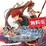 ꡼ No.007 | ֥ 륻μס̵θǤۿ1115˳ϡĥդܥڤ