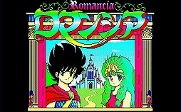 画像ギャラリー No.020のサムネイル画像 / 5人の豪華執筆陣が「イース」シリーズへの思い入れを語る。「イース トリビュート」刊行記念座談会レポート(前編)