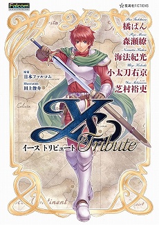 ꡼ No.012 | ΤȤϡġĤޤ֤ƤȤơ5̾μɮؤȤκʤȥ꡼̤֥ ȥӥ塼ȡ״Եǰ̲ݡȡʸԡ