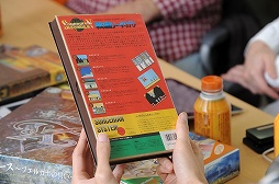 ꡼ No.017 | ΤȤϡġĤޤ֤ƤȤơ5̾μɮؤȤκʤȥ꡼̤֥ ȥӥ塼ȡ״Եǰ̲ݡȡʸԡ