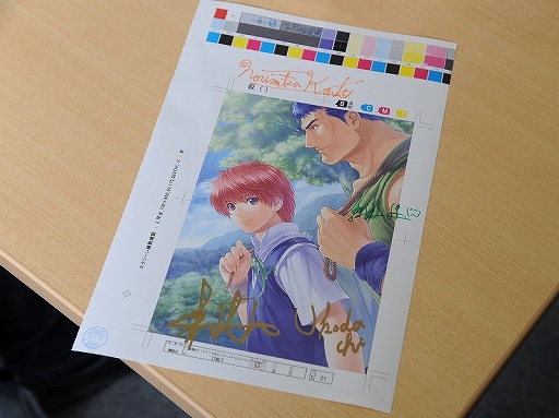 ꡼ No.023 | ΤȤϡġĤޤ֤ƤȤơ5̾μɮؤȤκʤȥ꡼̤֥ ȥӥ塼ȡ״Եǰ̲ݡȡʸԡ