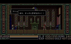 ꡼ No.028 | ΤȤϡġĤޤ֤ƤȤơ5̾μɮؤȤκʤȥ꡼̤֥ ȥӥ塼ȡ״Եǰ̲ݡȡʸԡ