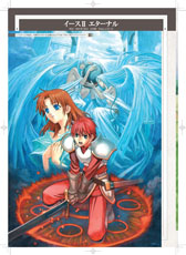 ꡼ No.011 | ֥ץ꡼ǻѤ줿饹Ȥ夷ҡ֥ THEȥ֥åפ226ȯ