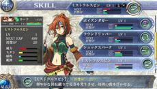 ꡼ No.005 | ֥ 륻μ PlayStation Vita the Bestפ1010ȯ䡣ãȶϤƼ줿ɥε᤹Τ