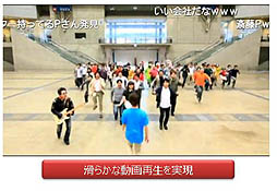 ꡼ No.005Υͥ / PlayStation Vita Game Conference 2012ץݡȡൡǤγȯиΤʤɥ󥴤ˤơ֥˥˥פ夲