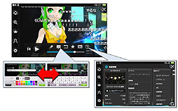 ꡼ No.012Υͥ / PlayStation Vita Game Conference 2012ץݡȡൡǤγȯиΤʤɥ󥴤ˤơ֥˥˥פ夲