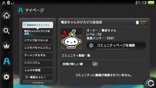 ꡼ No.001Υͥ / ֥˥˥ץåץǡȤǥ˥˥ͥб쥳ɵǽɲä